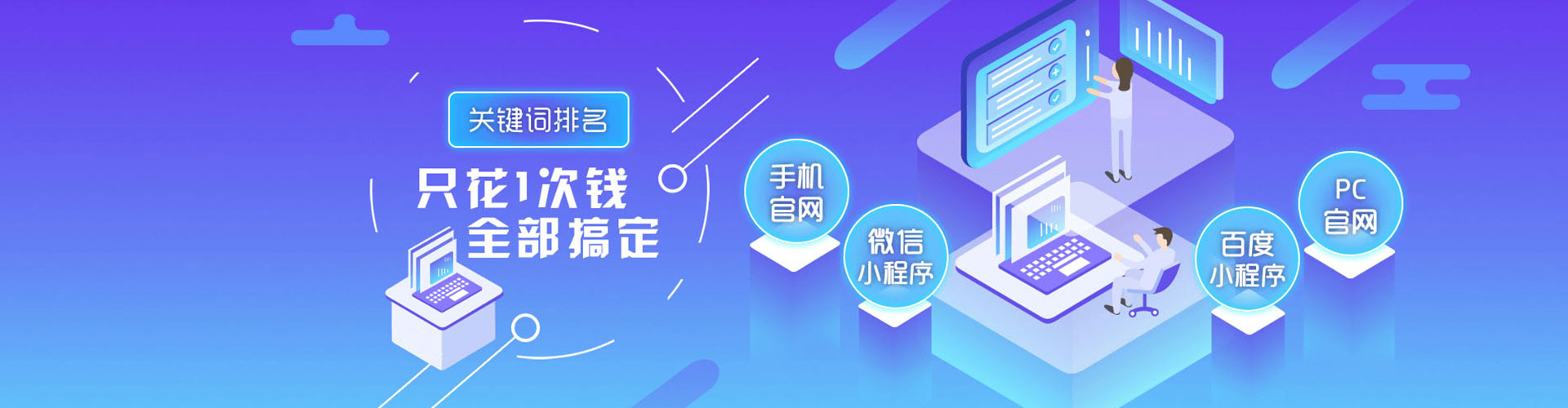 溪湖搜索开户返点